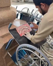 Load image into Gallery viewer, Waqaf Wheelchair