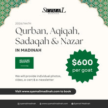 Load image into Gallery viewer, Qurban/Aqiqah/Sadaqah/Nazar 2026/1447H