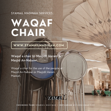 Load image into Gallery viewer, Waqaf Chair