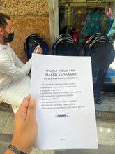 Load image into Gallery viewer, Waqaf Chair