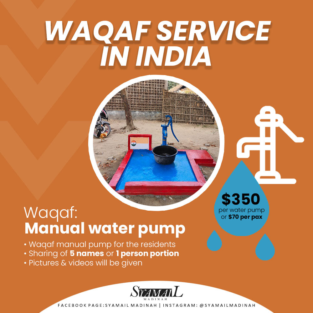 Waqaf Manual Water Pump (India) Syamail Madinah