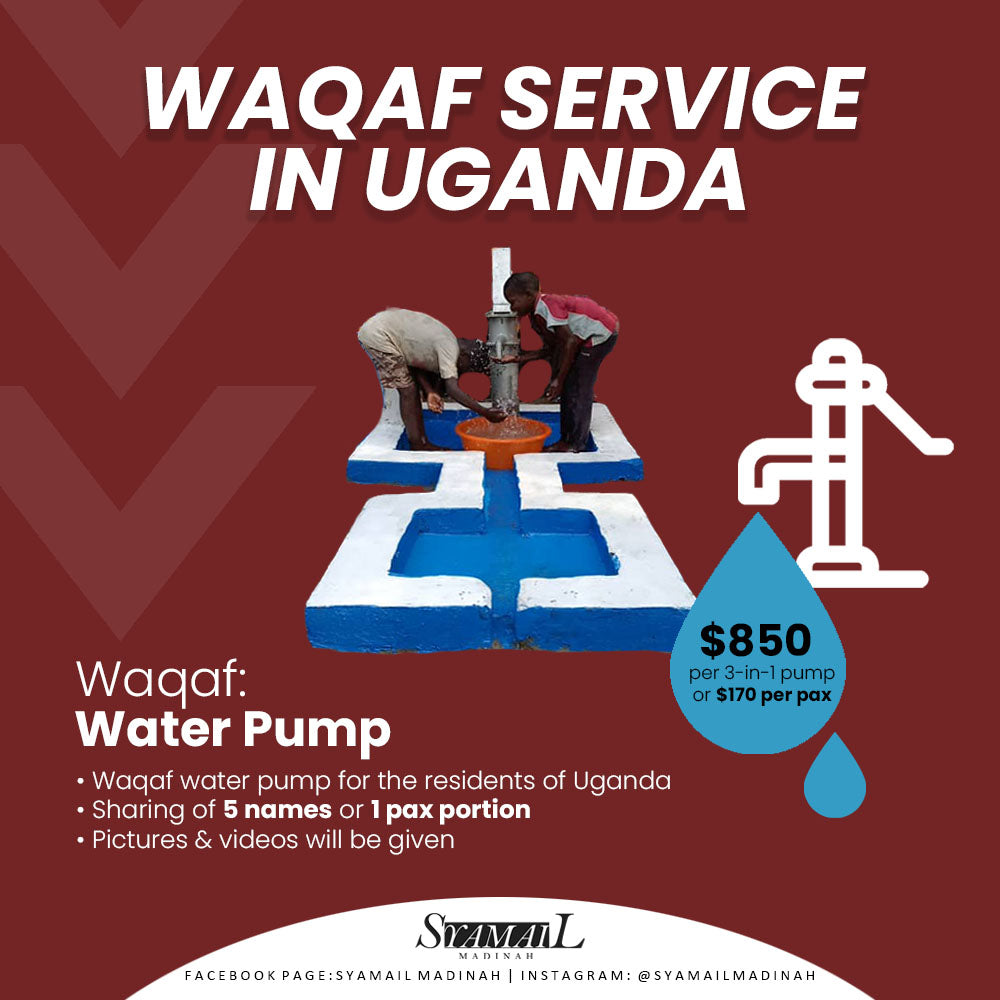 Waqaf Manual Water Pump (Uganda) Syamail Madinah