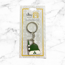 Load image into Gallery viewer, Haramain Keychains #2
