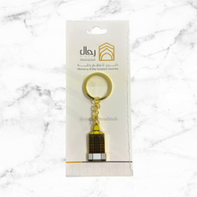 Load image into Gallery viewer, Haramain Keychains #2
