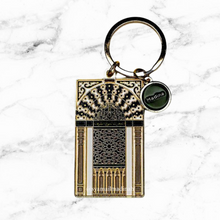 Load image into Gallery viewer, Haramain Keychains #1
