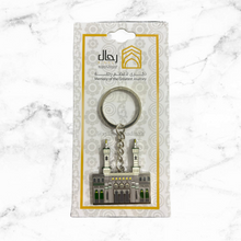 Load image into Gallery viewer, Haramain Keychains #2
