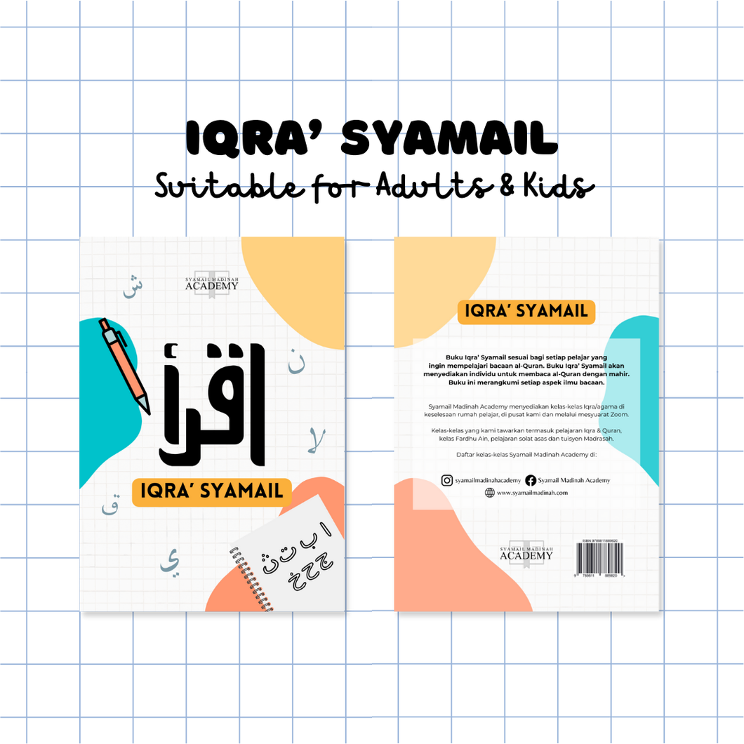 Iqra' Syamail