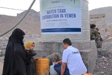 Load image into Gallery viewer, Water tank Yemen
