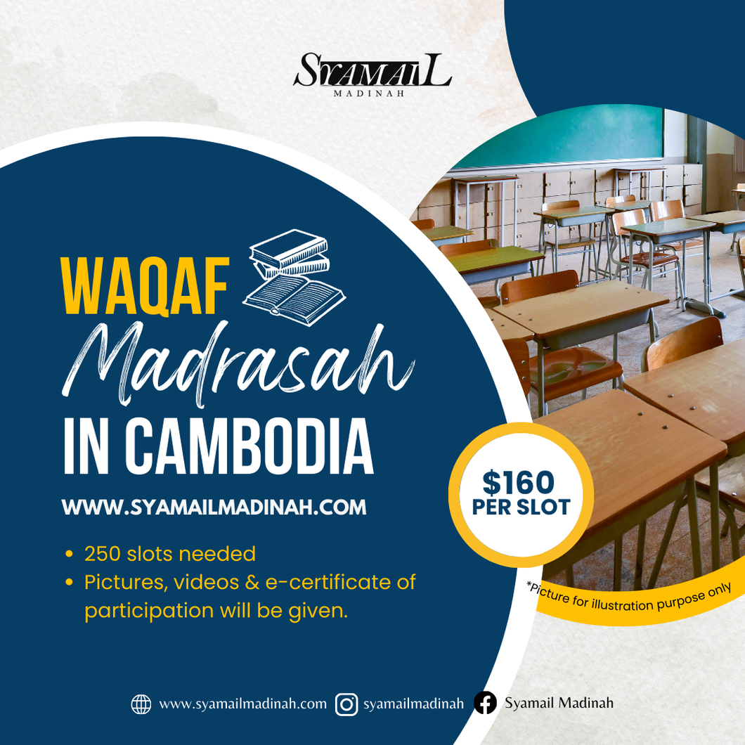 Waqaf Madrasah Cambodia (Shared)