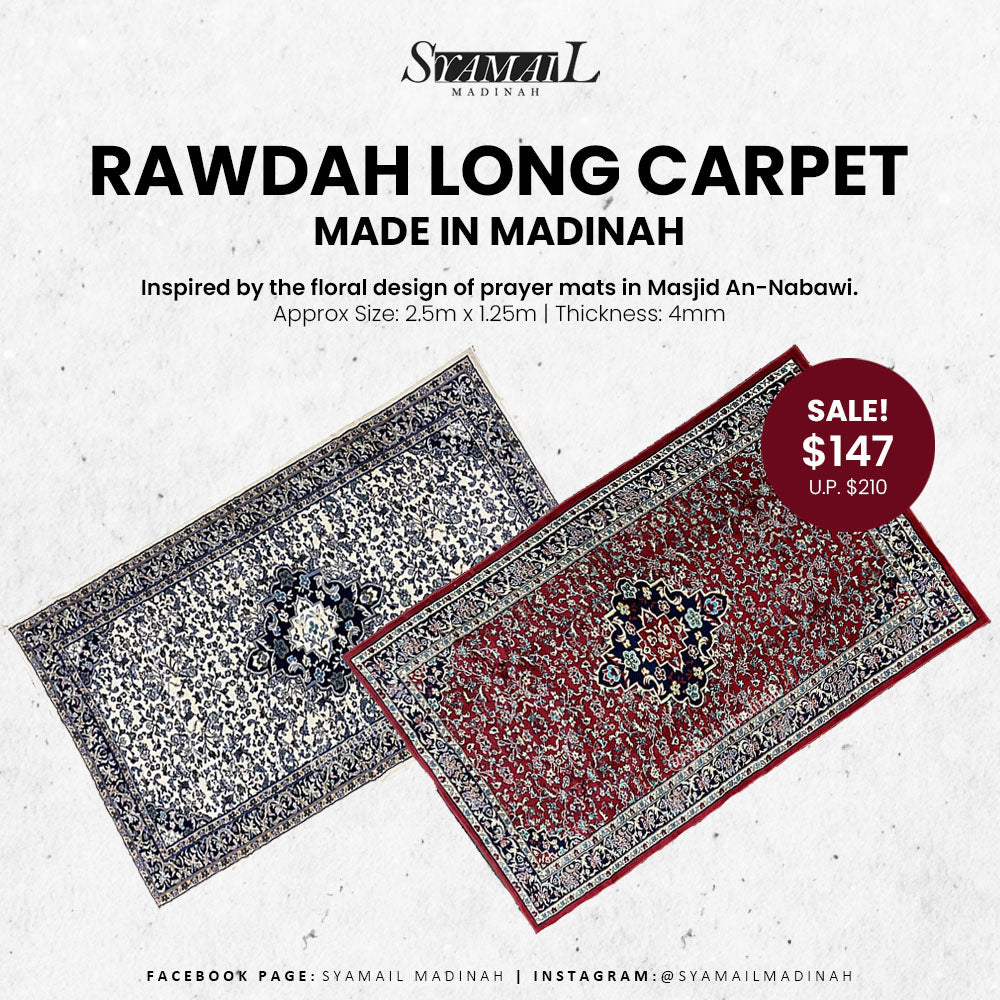 Rawdah Long Carpet (4MM)