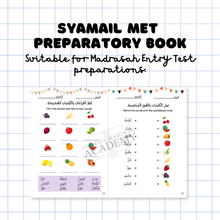 Load image into Gallery viewer, Syamail MET Preparatory Book
