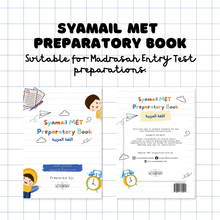 Load image into Gallery viewer, Syamail MET Preparatory Book
