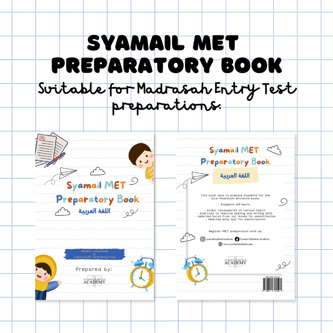 Syamail MET Preparatory Book