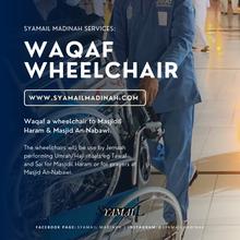 Load image into Gallery viewer, Waqaf Wheelchair
