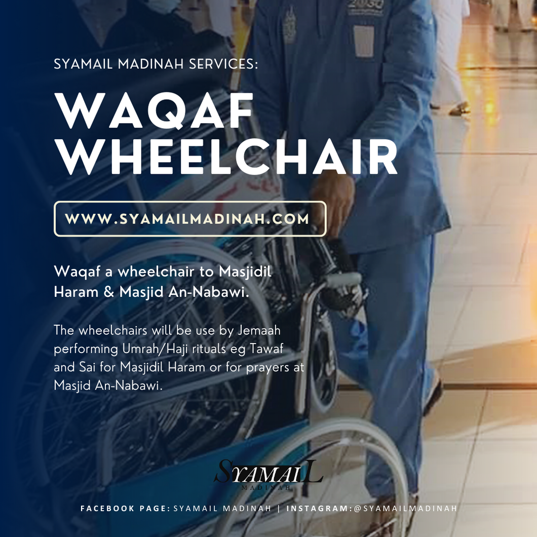 Waqaf Wheelchair