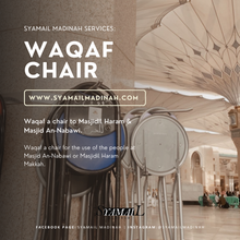 Load image into Gallery viewer, Waqaf Chair
