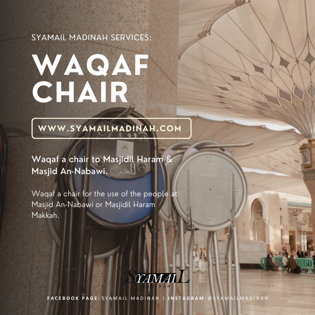 Waqaf Chair