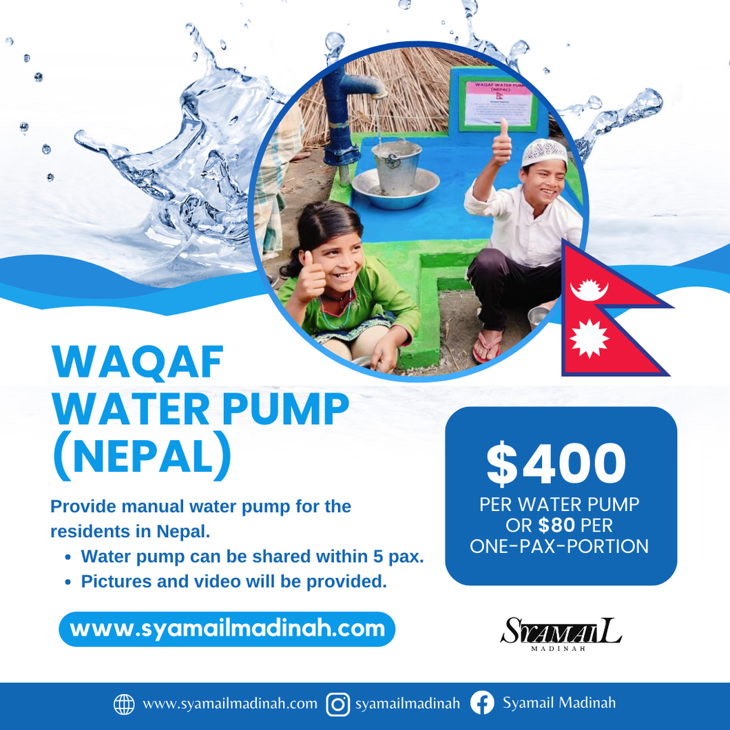 Waqaf Manual Water Pump (Nepal)