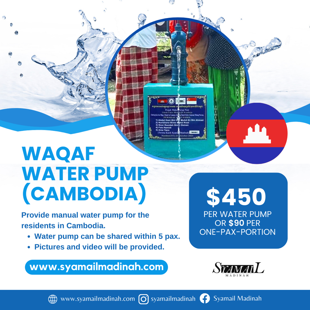 Waqaf Manual Water Pump (Cambodia)