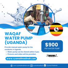 Load image into Gallery viewer, Waqaf Manual Water Pump (Uganda)
