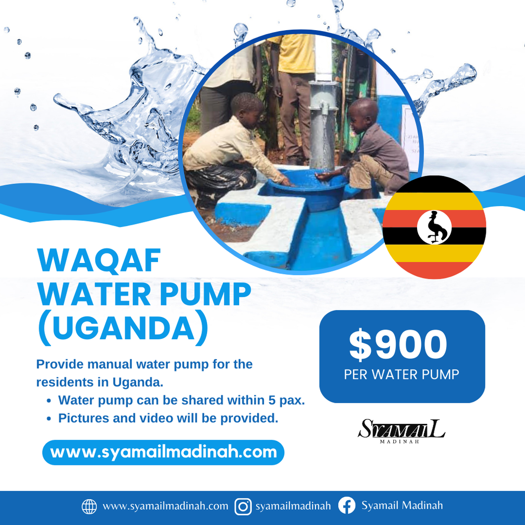 Waqaf Manual Water Pump (Uganda)