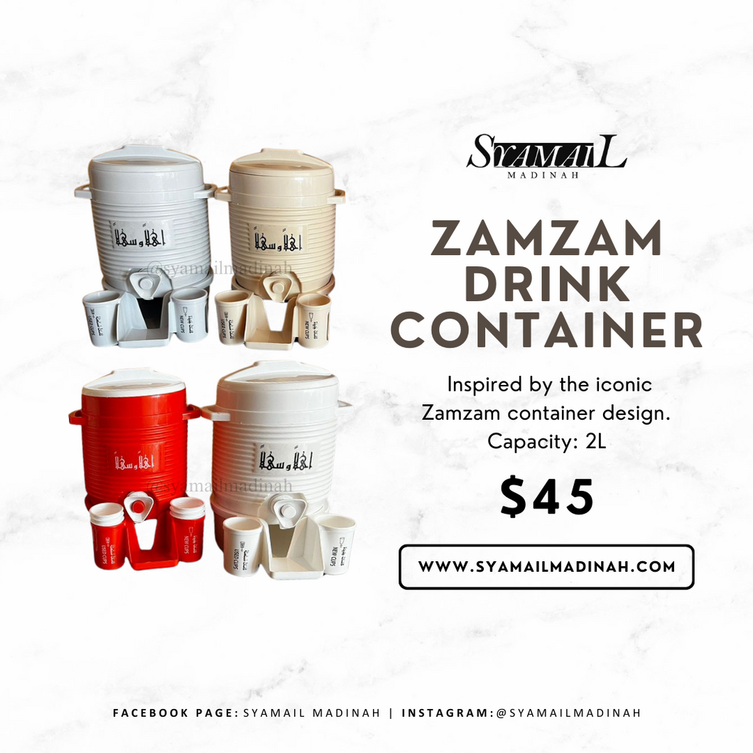 Zamzam Drink Container (Mini)